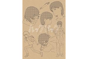Theater Anime Lookback Blu-ray, First Press Limited Edition (Blu-ray)