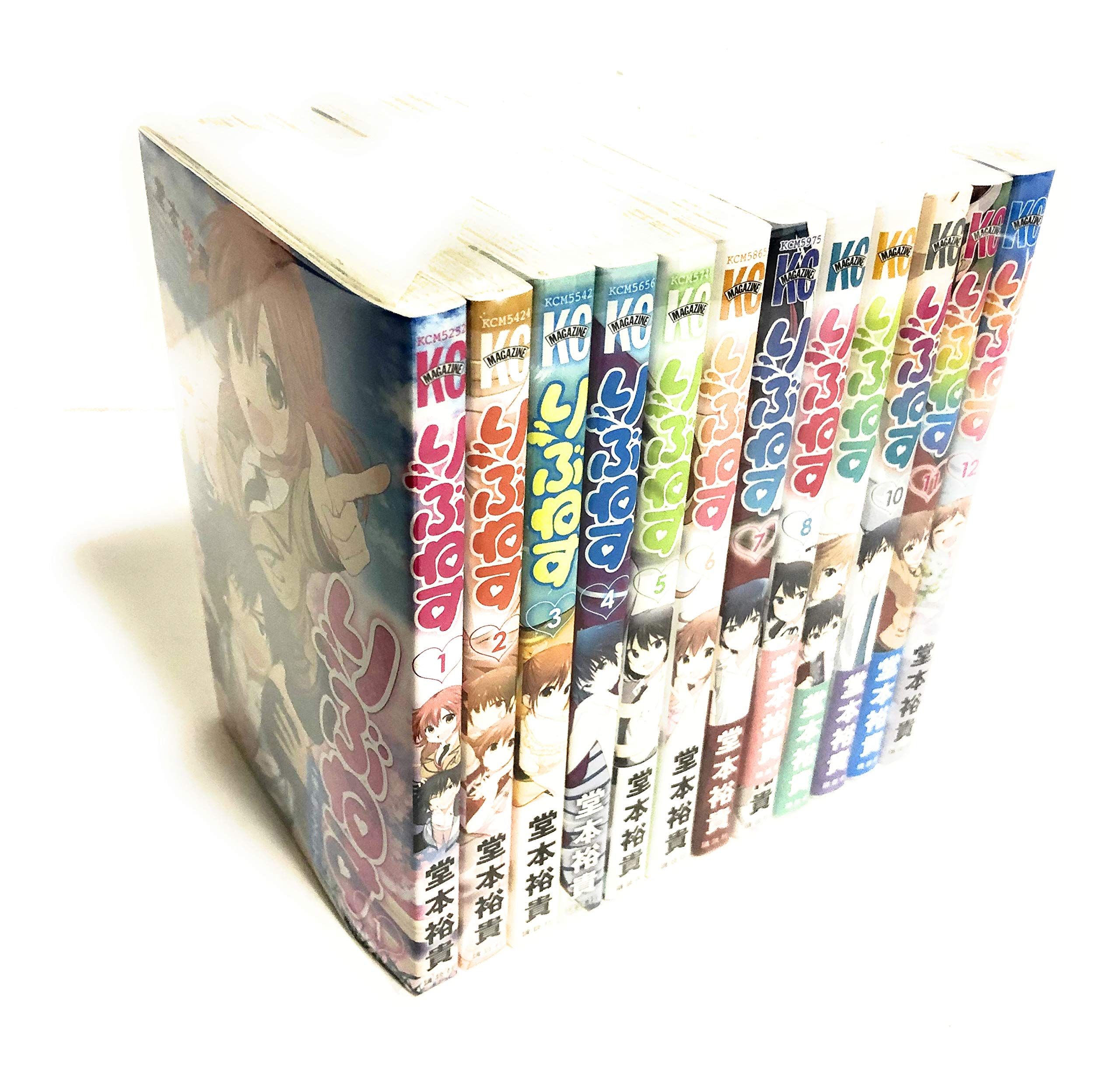 コミック りぶねす 全１２巻 本 通販 Amazon