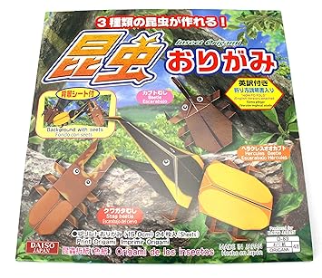Japanische Bedrucktes Origami Set Bugs Und Insekten