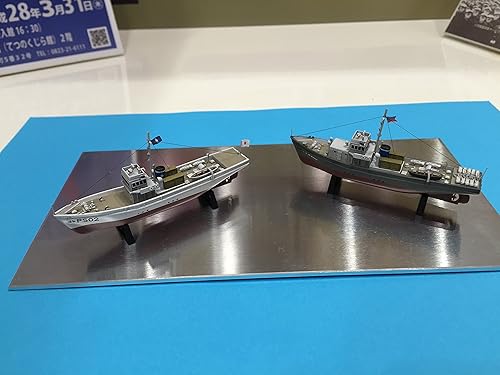 フォーサイト 1/350 1950年 特別掃海隊 駆特 2隻入り