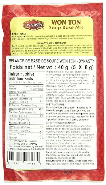 DYNASTY WON TON SOUP BASE MIX, 1.4 OUNCE