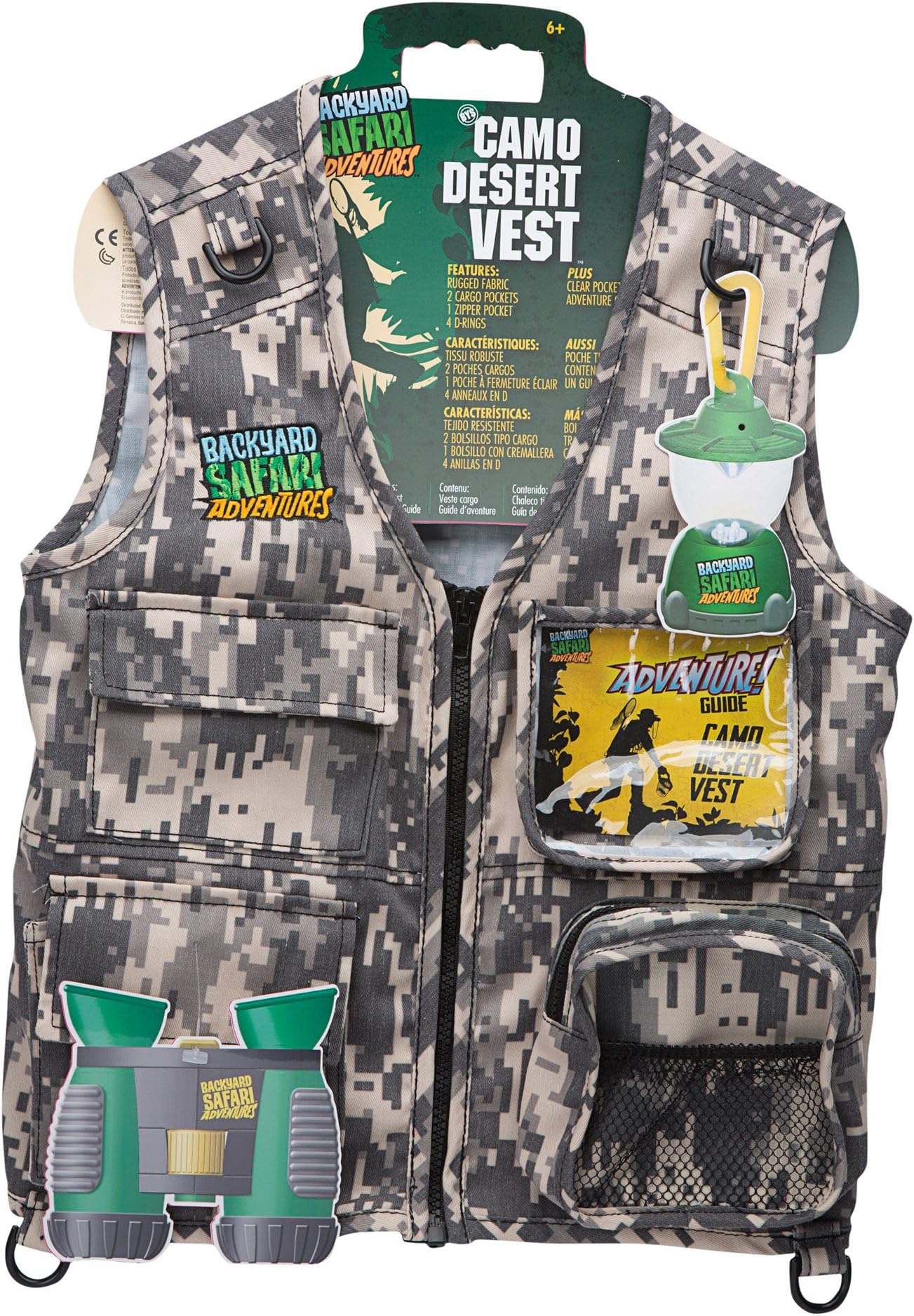 Camo Desert Vest