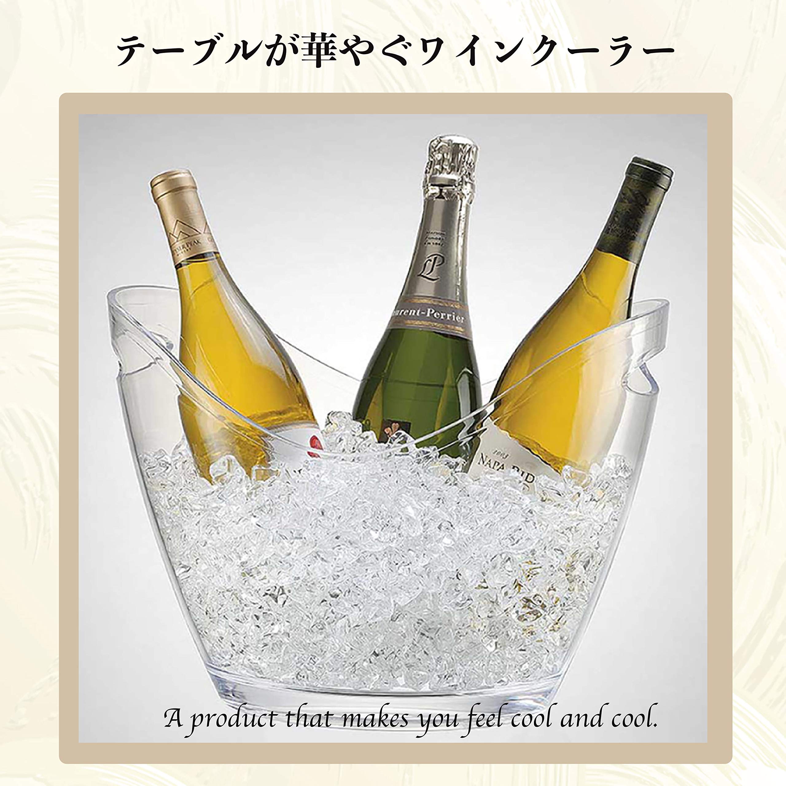 Mua ワズチヨ アクリル ワインクーラー シャンパンクーラー 透明ワインクーラー パーティークーラー スパークリングワイン ビール カクテル 透明 軽量 27 cm Tren Amazon Nhật Chinh Hang 21 Fado