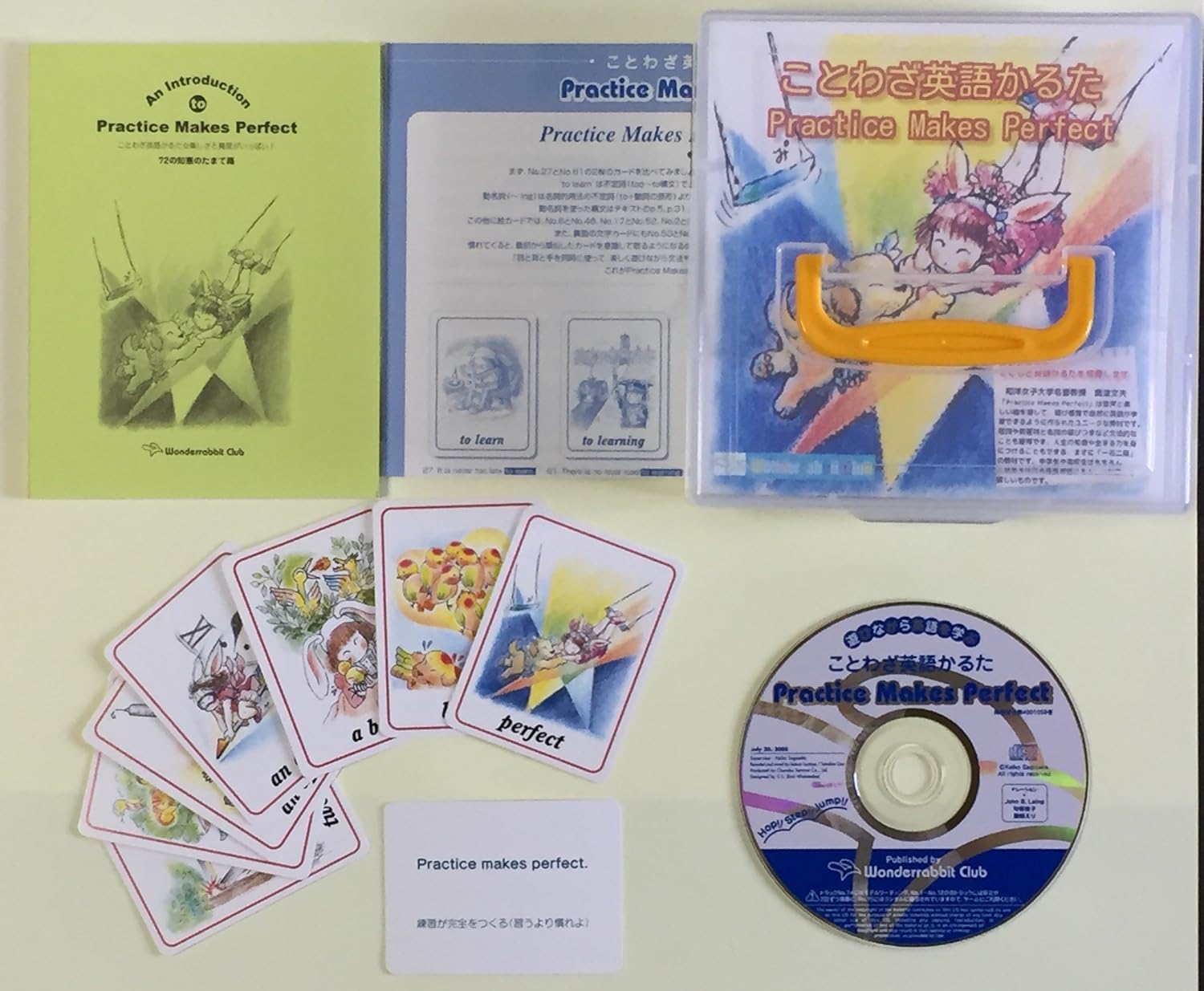 Amazon ことわざ英語かるた かるた おもちゃ