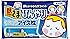 熱さまひんやり やわらかアイス枕 1個