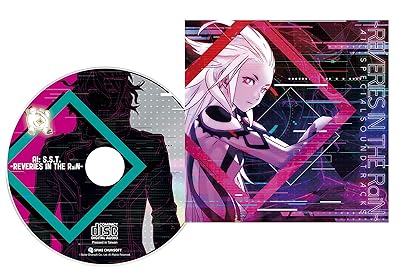 Switch AI:ソムニウムファイル　２本セット Amazon.co.jp: 伊達鍵は眠らない - From AI:ソムニウムファイル