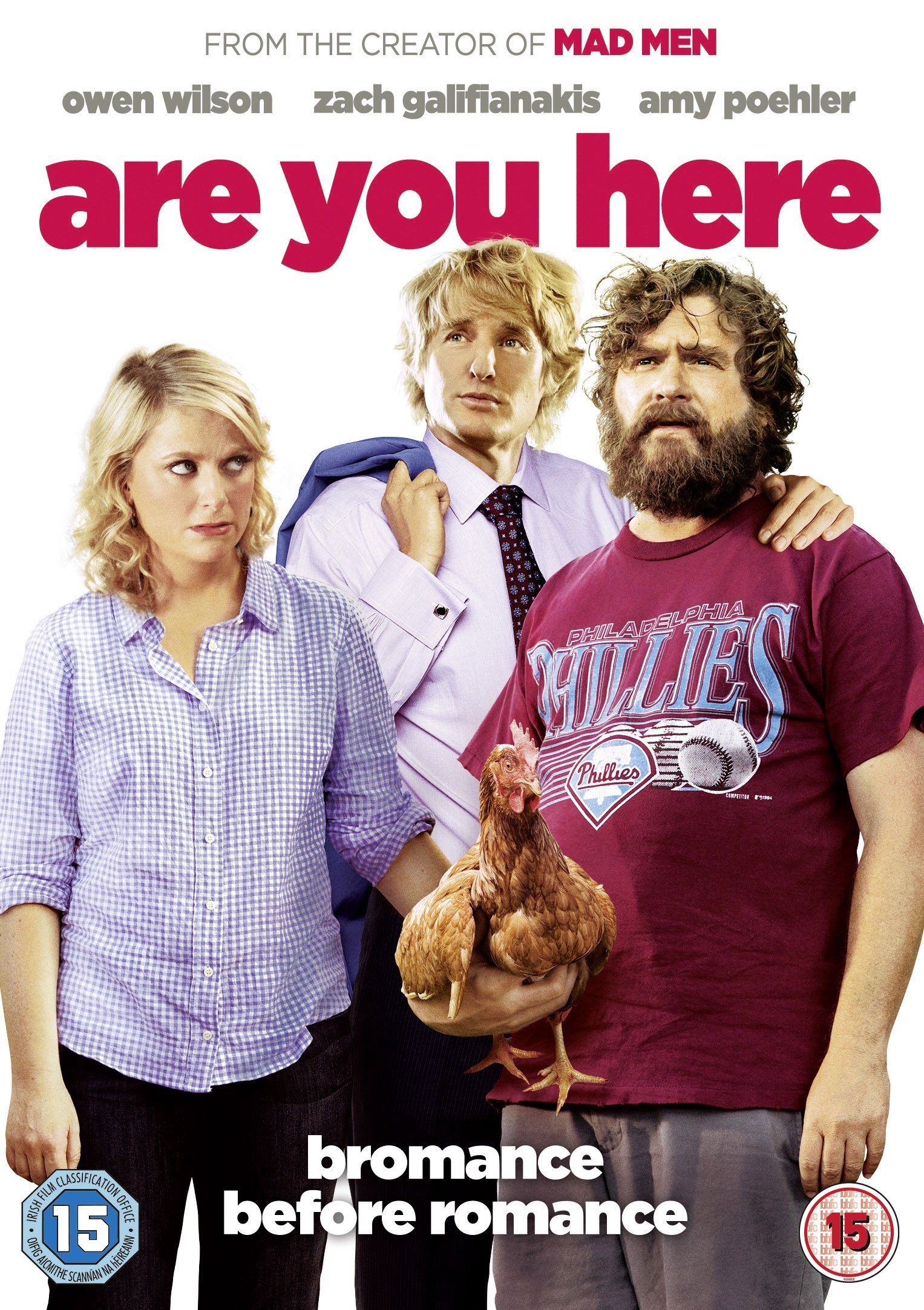 Are You Here [DVD] [2017]