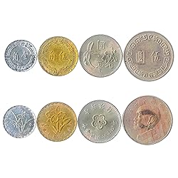 Set of 4 Coins from Taiwan: 1, 5 Jiao, 1, 5 Dollars