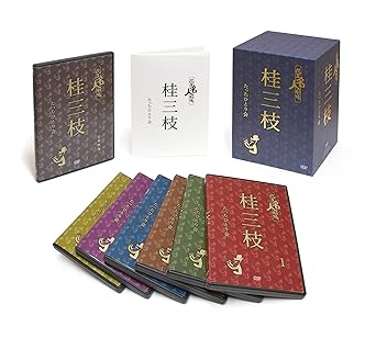 Amazon Com 花王名人劇場 桂三枝たったひとり会 Dvd Box Movies Tv Amazon Com 花王名人劇場 桂三枝たったひとり会 Dvd Box Movies Tv