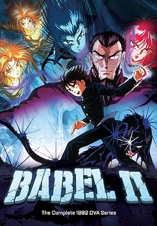 Get Amazon Com Babel Ii Ova Series Babel Ii Ova Series Cine Y Tv For Free Wallpaper Amazon Com Babel Ii Ova Series Babel Ii Ova Series Cine Y Tv For Android