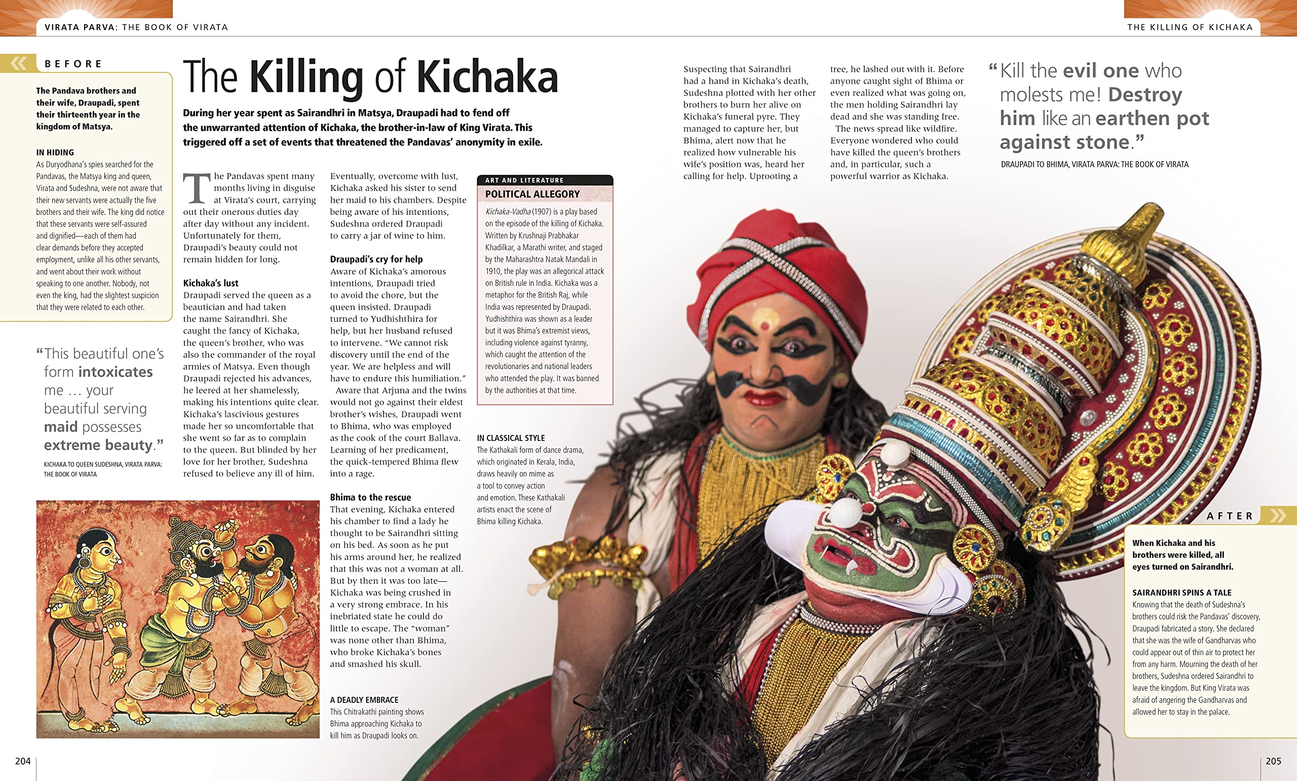 The Illustrated Mahabharata: The Definitive Guide to India??s Greatest Epic