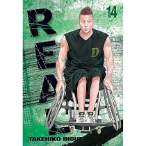 Real, Volume 12 | Amazon.com.br