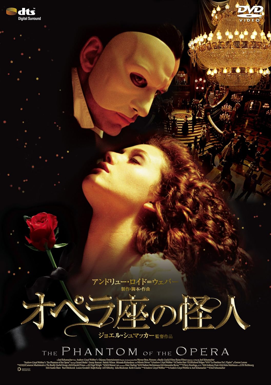 Fraser Februaru 2012 - HP.indd, image size:1057x1500