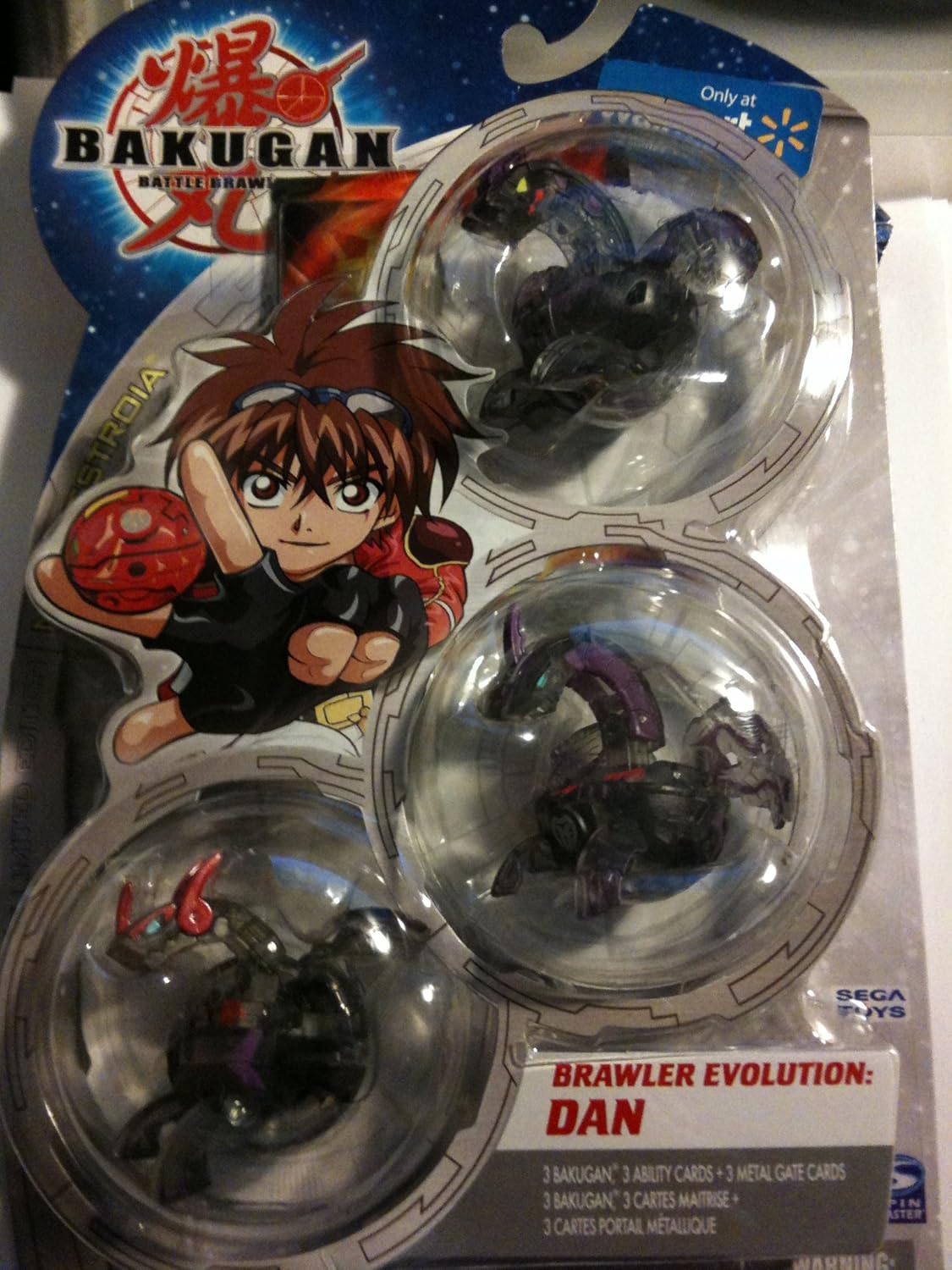 bakugan battle brawlers balls