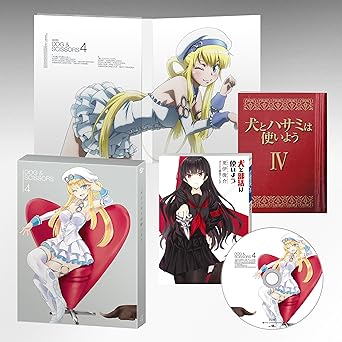 Amazon Co Jp 犬とハサミは使いよう 4 初回生産限定版 鍋島テツヒロ描き下ろし三方背box 更伊俊介書き下ろし小説同梱 Blu Ray 櫻井孝宏 井上麻里奈 阿澄佳奈 伊藤 静 加隈亜衣 芹澤 優 羽多野渉 内田真礼 五十嵐裕美 斎藤千和 高橋幸雄 Dvd