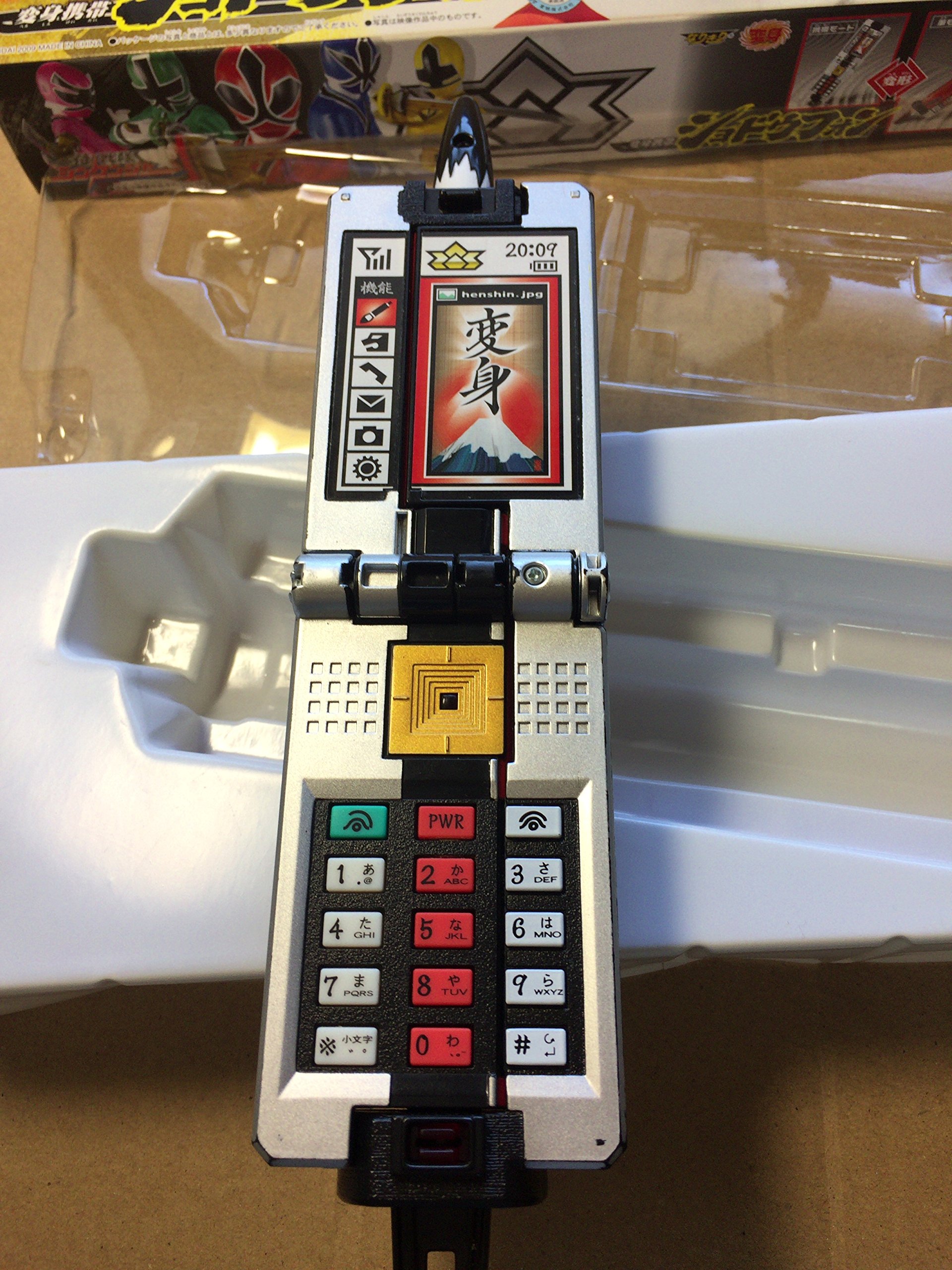 侍戦隊シンケンジャー　ショドウフォン　バンダイ sddefault.jpg