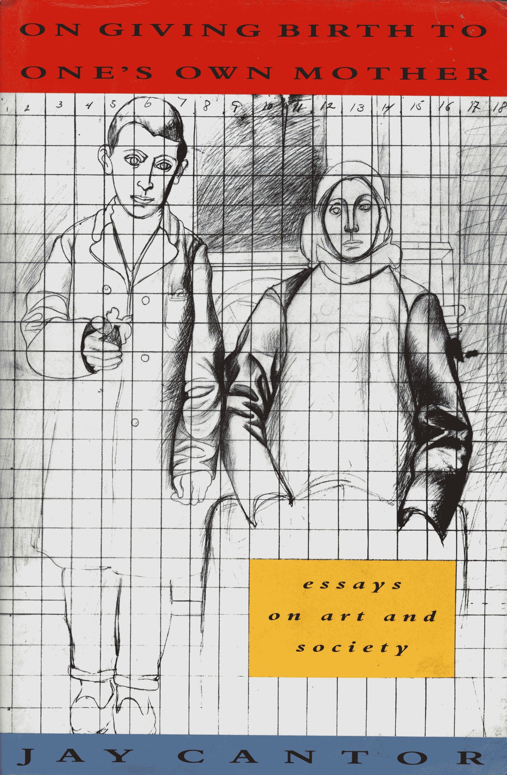 giving birth fiction