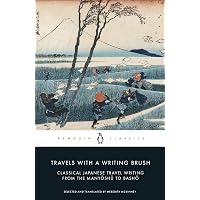 The Ten Thousand Leaves: Poems from the Man'yoshu: Levy, Ian Hideo