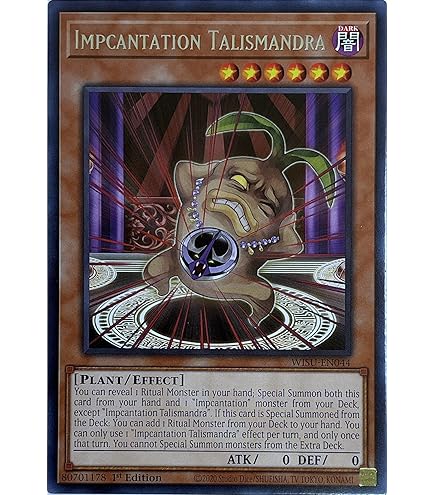 Amazon.com: Yu-Gi-Oh! - Impcantation Chalislime - SAST-EN032 - Savage  Strike - First Edition