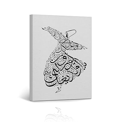 Islamic Art Calligraphy Background