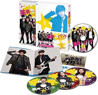 Amazon 美男バンド キミに届けるピュアビート Dvd Box2 Tvドラマ Amazon 美男バンド キミに届けるピュアビート Dvd Box2 Tvドラマ