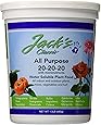 J R Peters Jacks Classic No.1.5 20-20-20 All Purpose Fertilizer