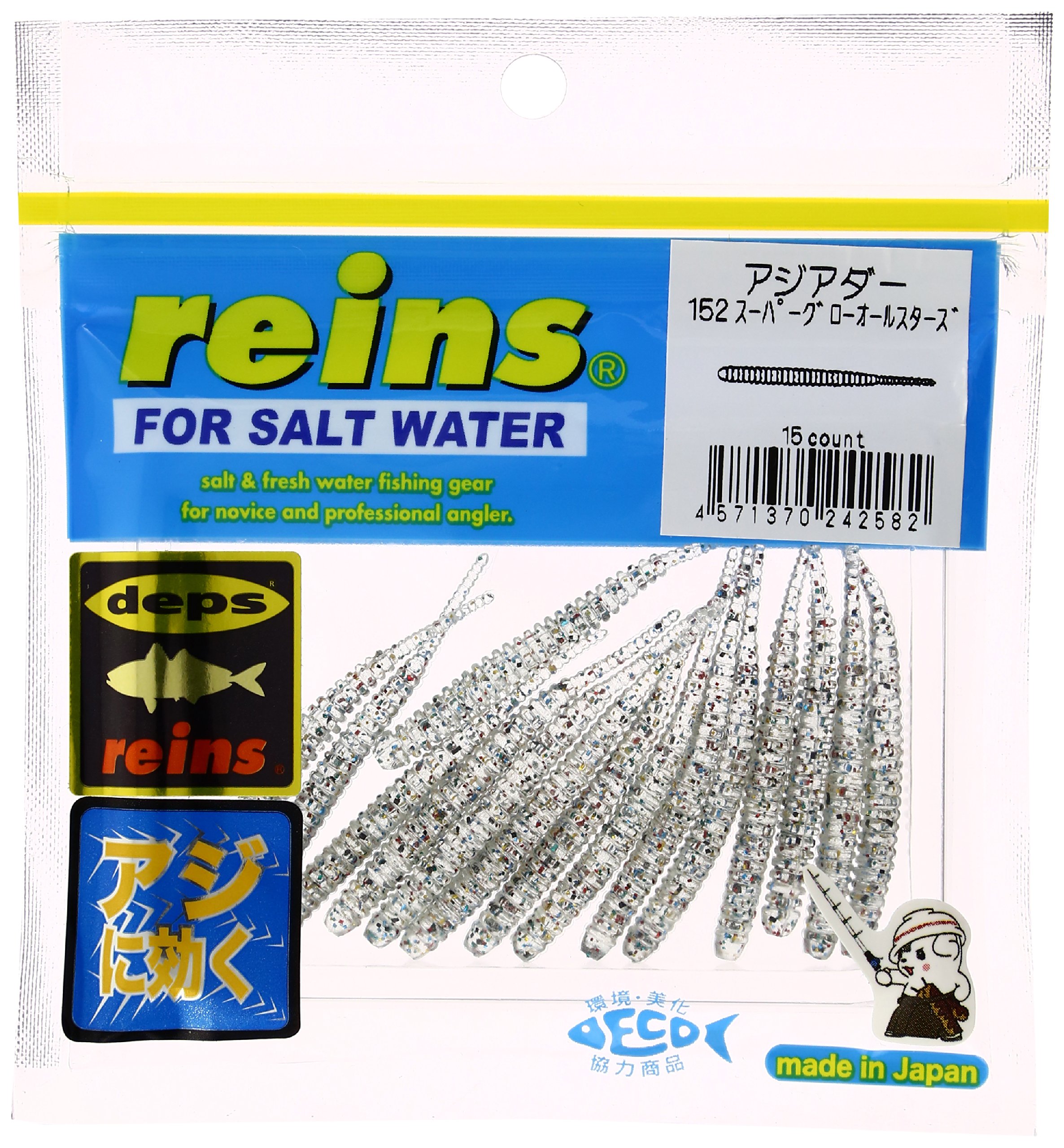 レインズ アジアダー スーパーグローオールスターズの商品画像