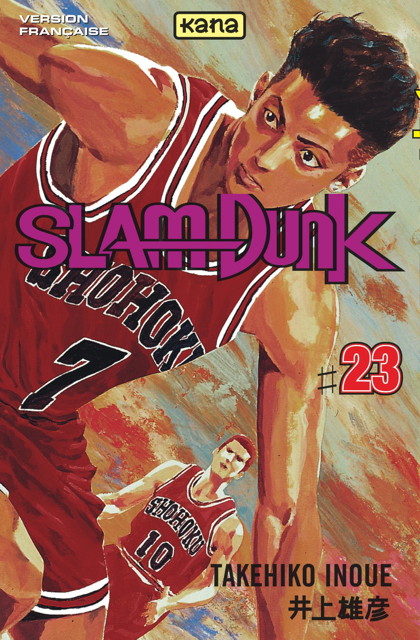Slam Dunk Tome 23 Shonen Kana French Edition Inoue Takehiko 9782871295310 Amazon Com Books