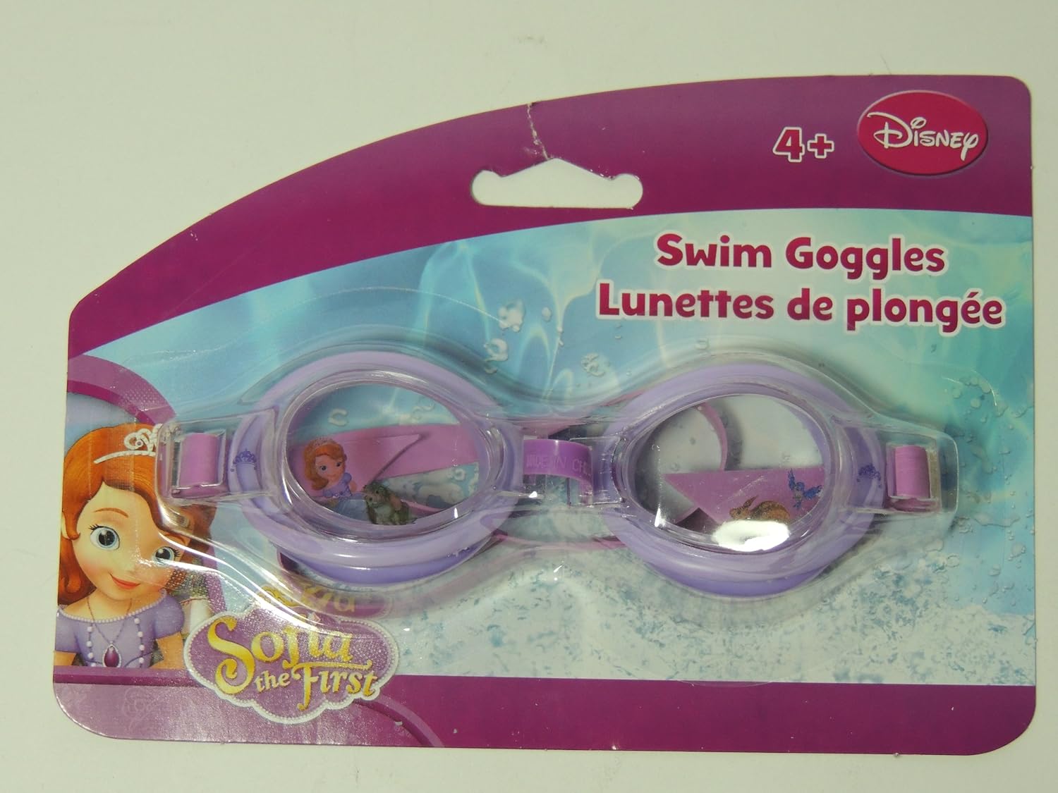 home bargains swimming goggles