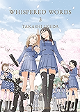 Whispered Words Volume 3