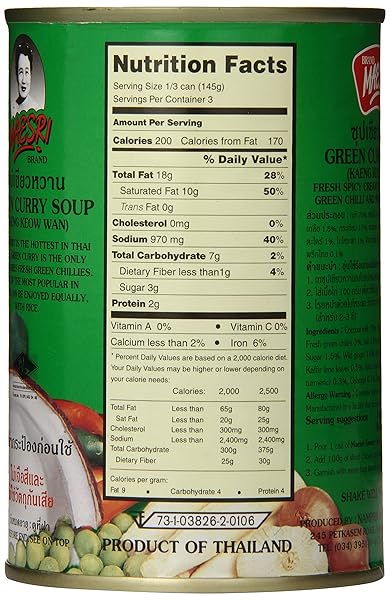 MAESRI GREEN CURRY SOUP, 14 OUNCE (PACK OF 12)