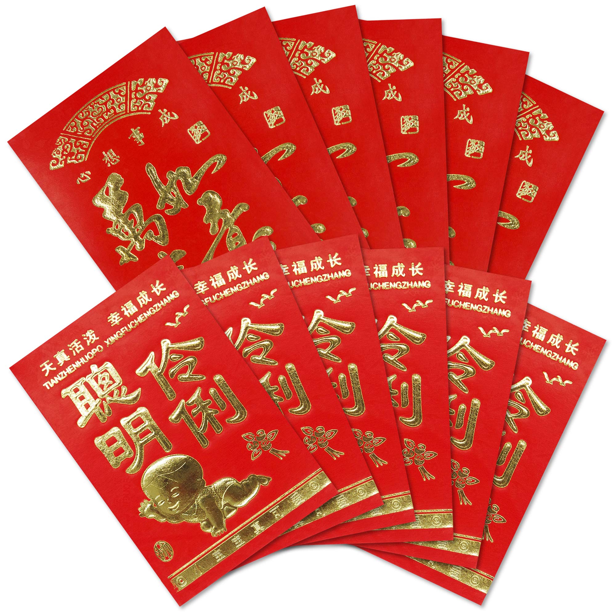 12 Pack Chinese Red Envelopes 2026 Year of The Horse – Chinese Lunar New Year Hong Bao Money Gift Packets for Weddings, Birthdays & Celebrations (11.5cm x 7.5cm) (Design 6 (Mixed))