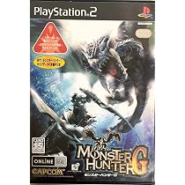 Monster Hunter G: Video Games - Amazon.ca