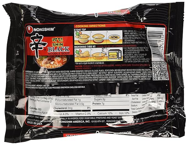 NONGSHIM SHIN RAMYUN BLACK – 4.58 OZ 4 PACKS (MADE IN USA)