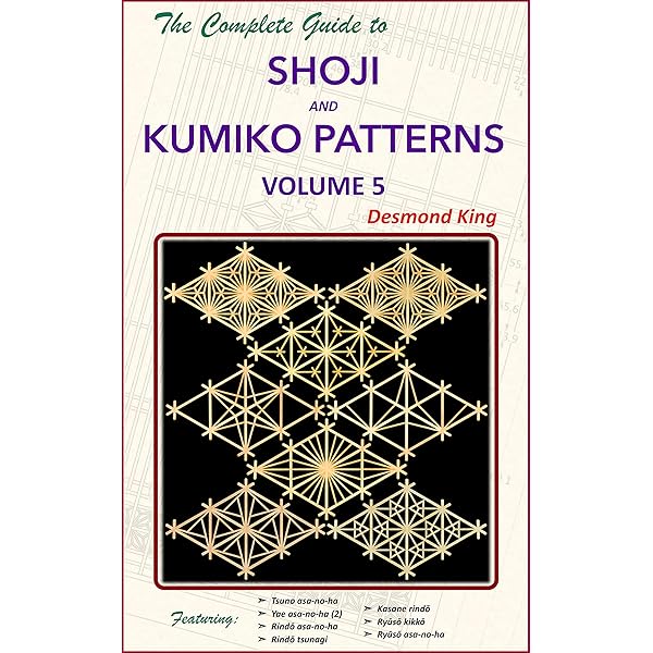 kumiko様 order Blank jigumi kumiko kit 6 cells – KumikoLab