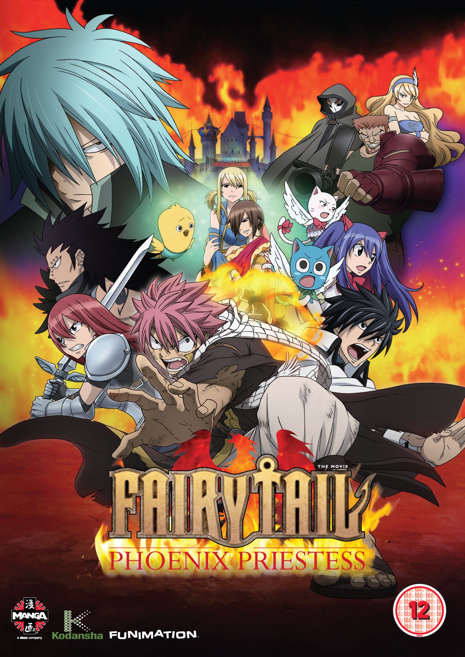Fairy Tail The Movie: Phoenix Priestess [DVD]
