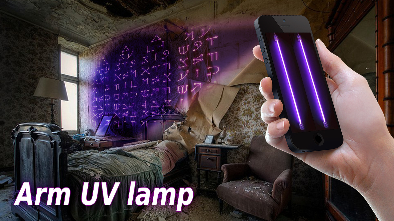Ultraviolet Flashlight 3DAmazon.co.ukAppstore for Android