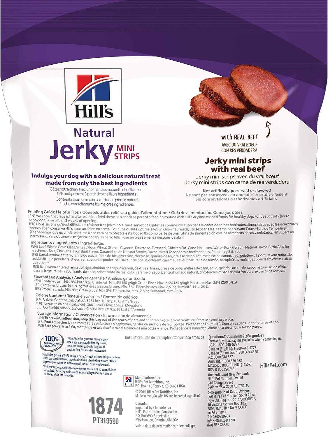 science diet jerky mini strips