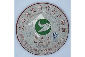 SHENG JIA YUAN Pu-erh tea,2006,Xiangzhuqing,錦秀春 Jin Xiuchun,400g,Raw
