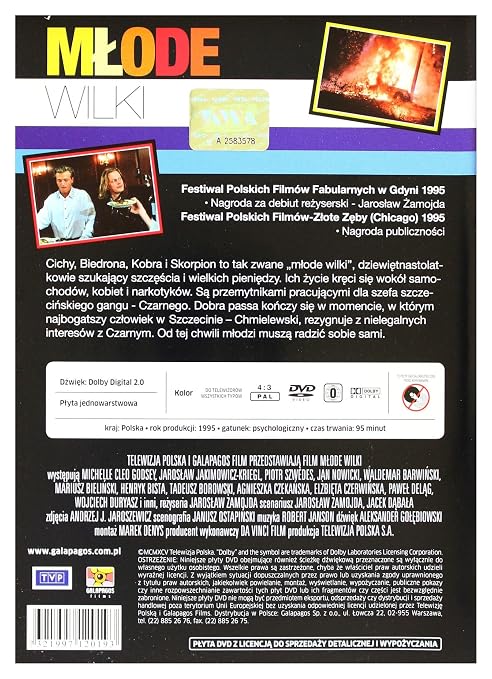 Amazon Com Mlode Wilki Dvd Region Free Import No English Version Movies Tv