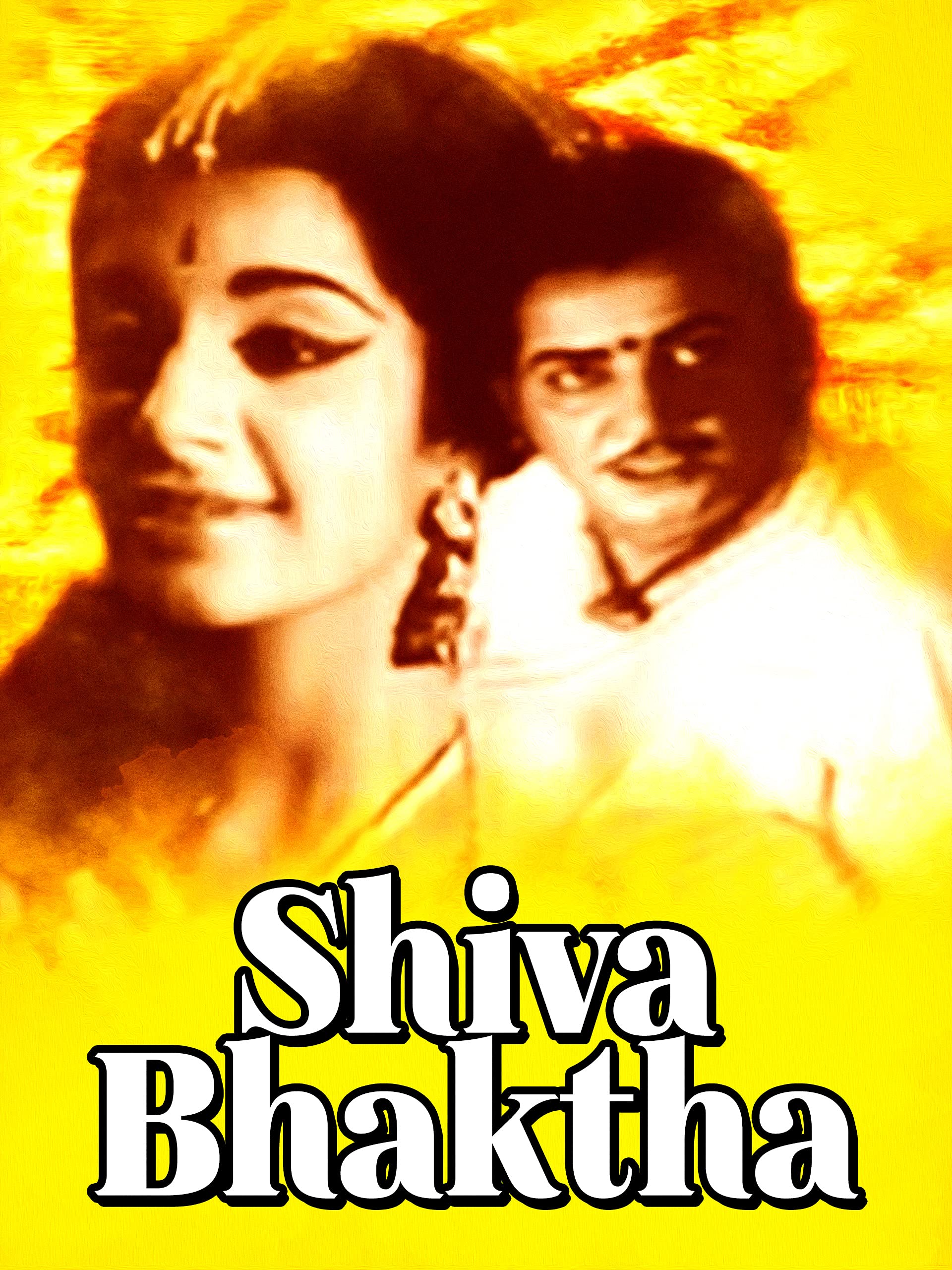 Shiva Bhaktha 1969