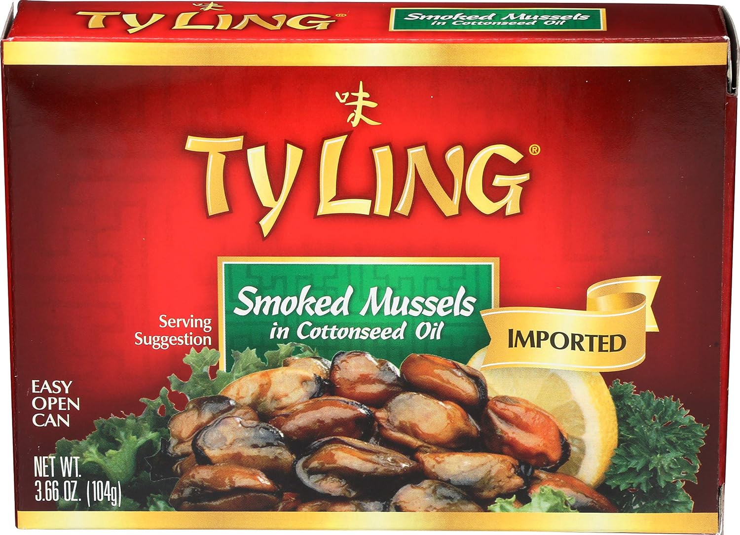 Smoked mussels in cottonseed Oil (070670006060)