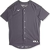 Mizuno Aerolite Full Button Baseball Jersey