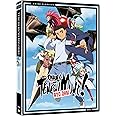 Tenchi Muyo Ryo Ohki - Box Set (Classic)
