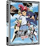 Tenchi Muyo Ryo Ohki - Box Set (Classic)