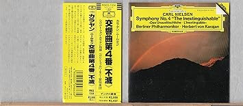 Amazon ニールセン 交響曲第4番 ベルリン フィルハーモニー管弦楽団 ニールセン カラヤン ヘルベルト フォン ベルリン フィルハーモニー管弦楽団 交響曲 管弦楽曲 協奏曲 音楽