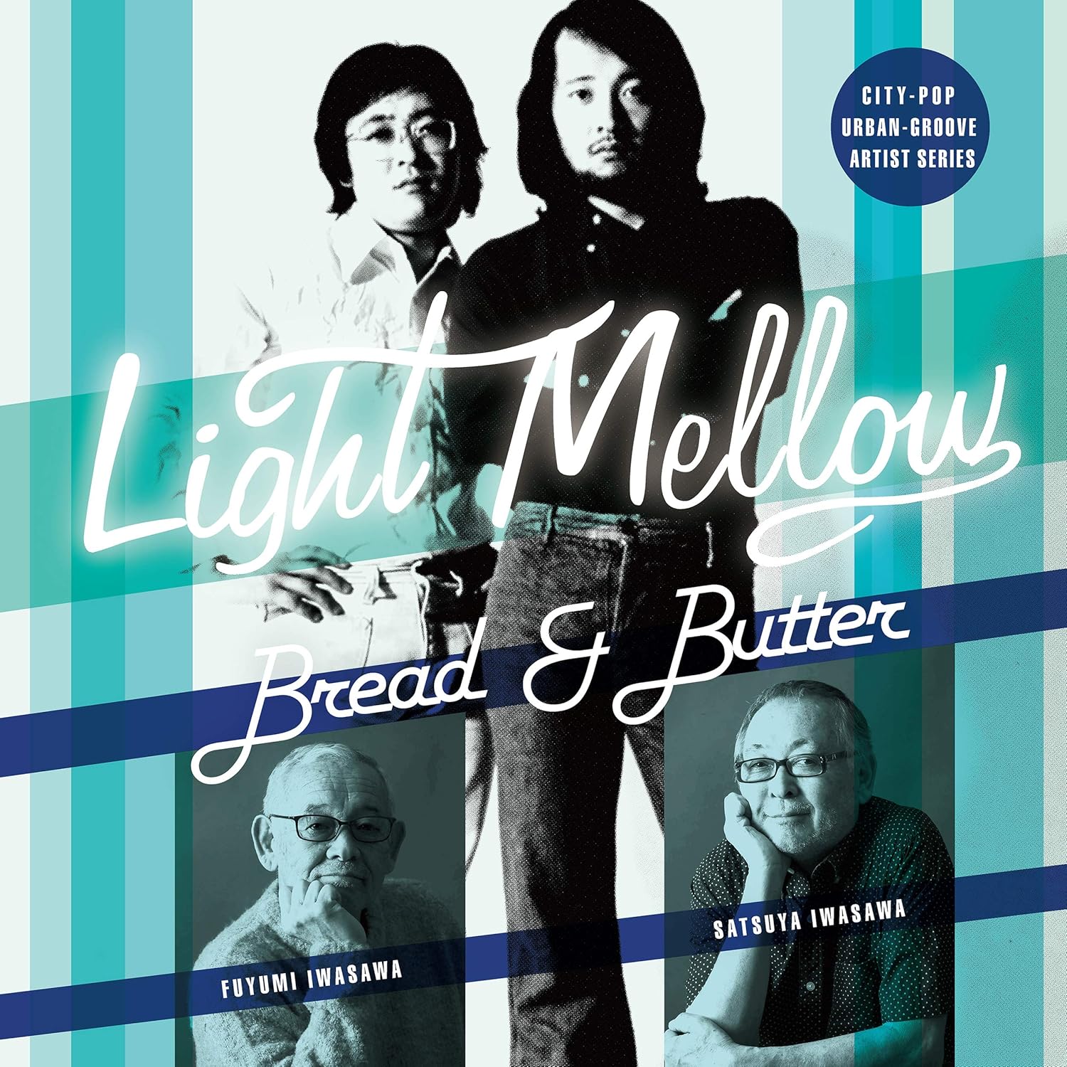 Light Mellow Bread Butter Amazon Co Jp