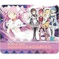 ABYSTYLE Puella Magi Madoka Magica Madoka & Friends Mousepad 9.25" x 7.7" Non Slip Rubber Mouse Pads Office Rectangle Mouse Mat Anime Manga Gift