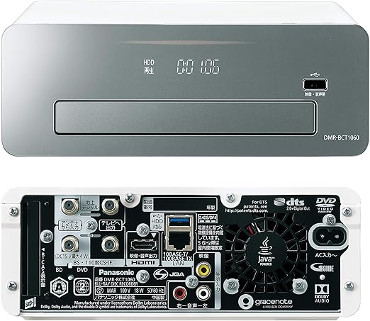 Amazon パナソニック 1tb 3チューナー ブルーレイレコーダー 4kアップコンバート対応 おうちクラウドdiga Dmr t1060 ブルーレイレコーダー 通販 Amazon パナソニック 1tb 3チューナー ブルーレイレコーダー 4kアップコンバート対応 おうちクラウドdiga Dmr t1060 ブルーレイレコーダー 通販