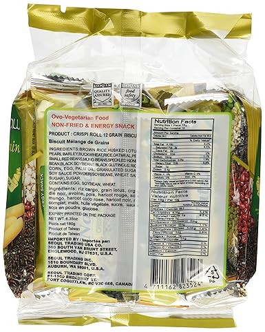 Amazon Com Crispi Roll 12 Grain Biscuit 2 Packs